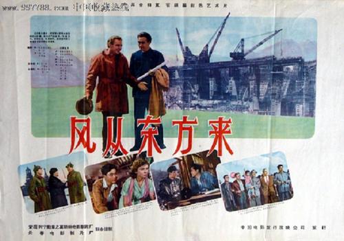 学位证书网上查询编号